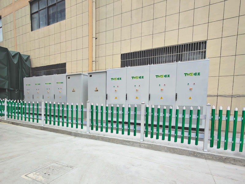 Case 11 Zhejiang Light Industry TWS Technology ESS 1