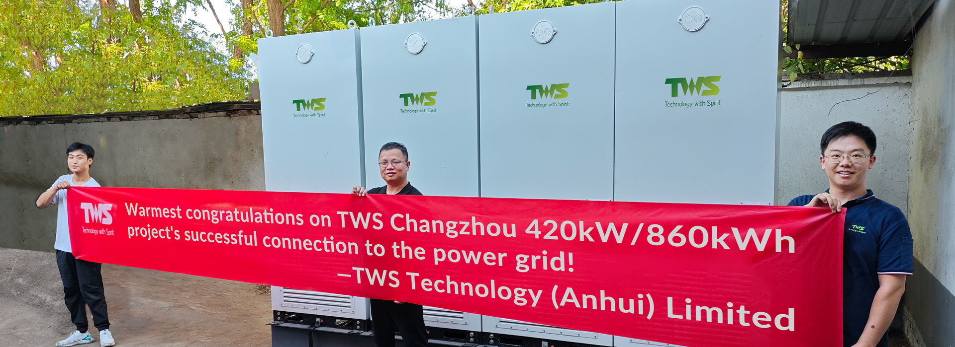 Case 6 Changzhou Gear Manufacturing TWS Technology ESS