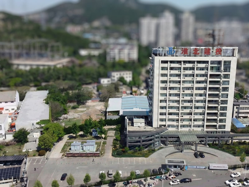 TWS ESS Case Huaibei Construction Investment Group Small