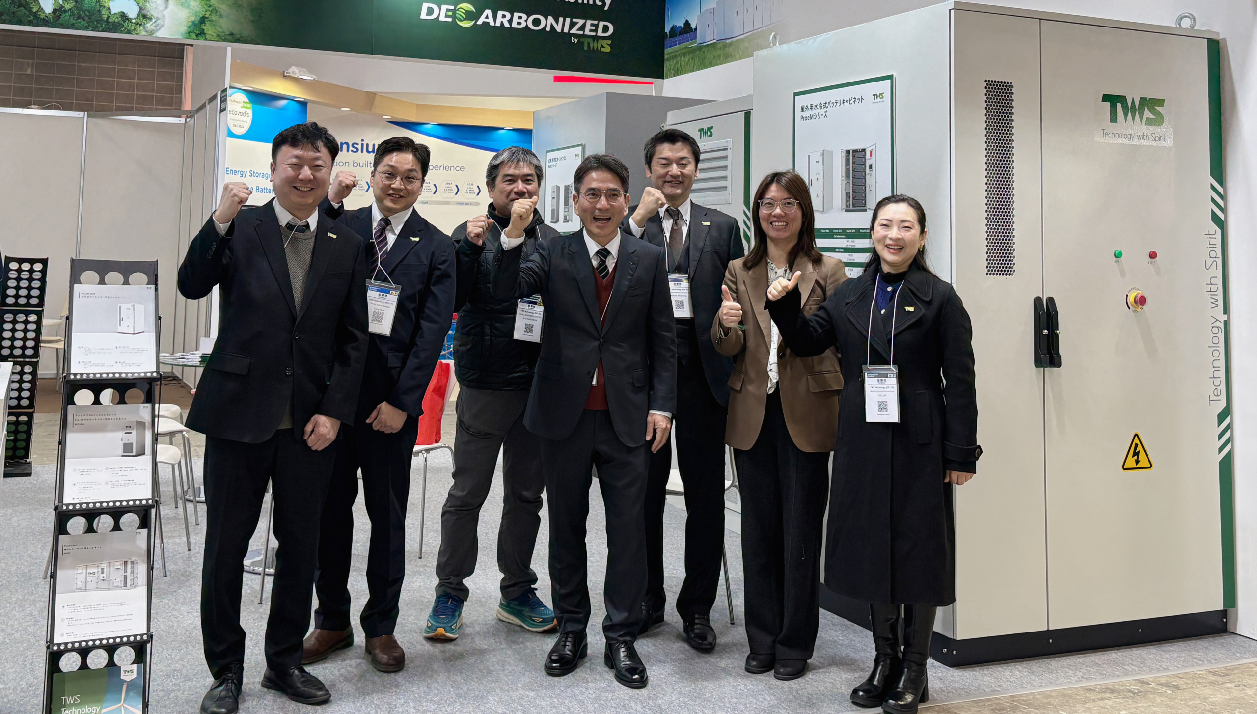 TWS ESS Team Japan Trade Fair