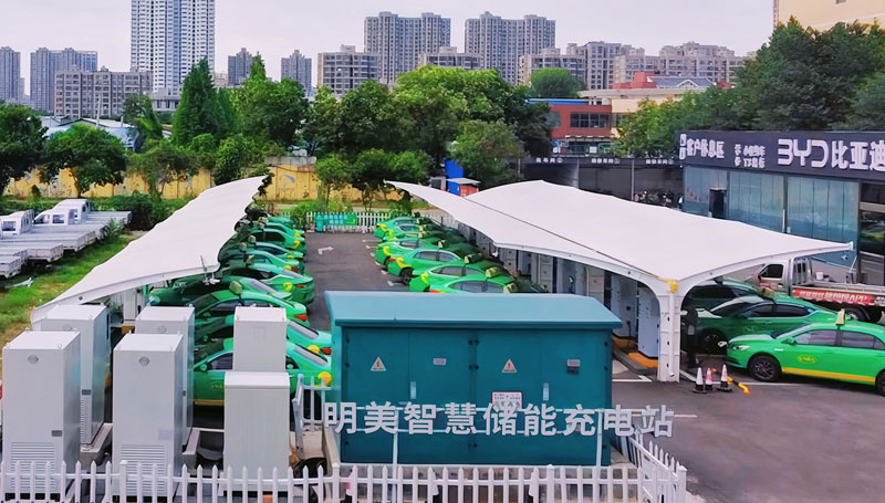 TWS Technology ESS Case 7 Huaibei Charging Station