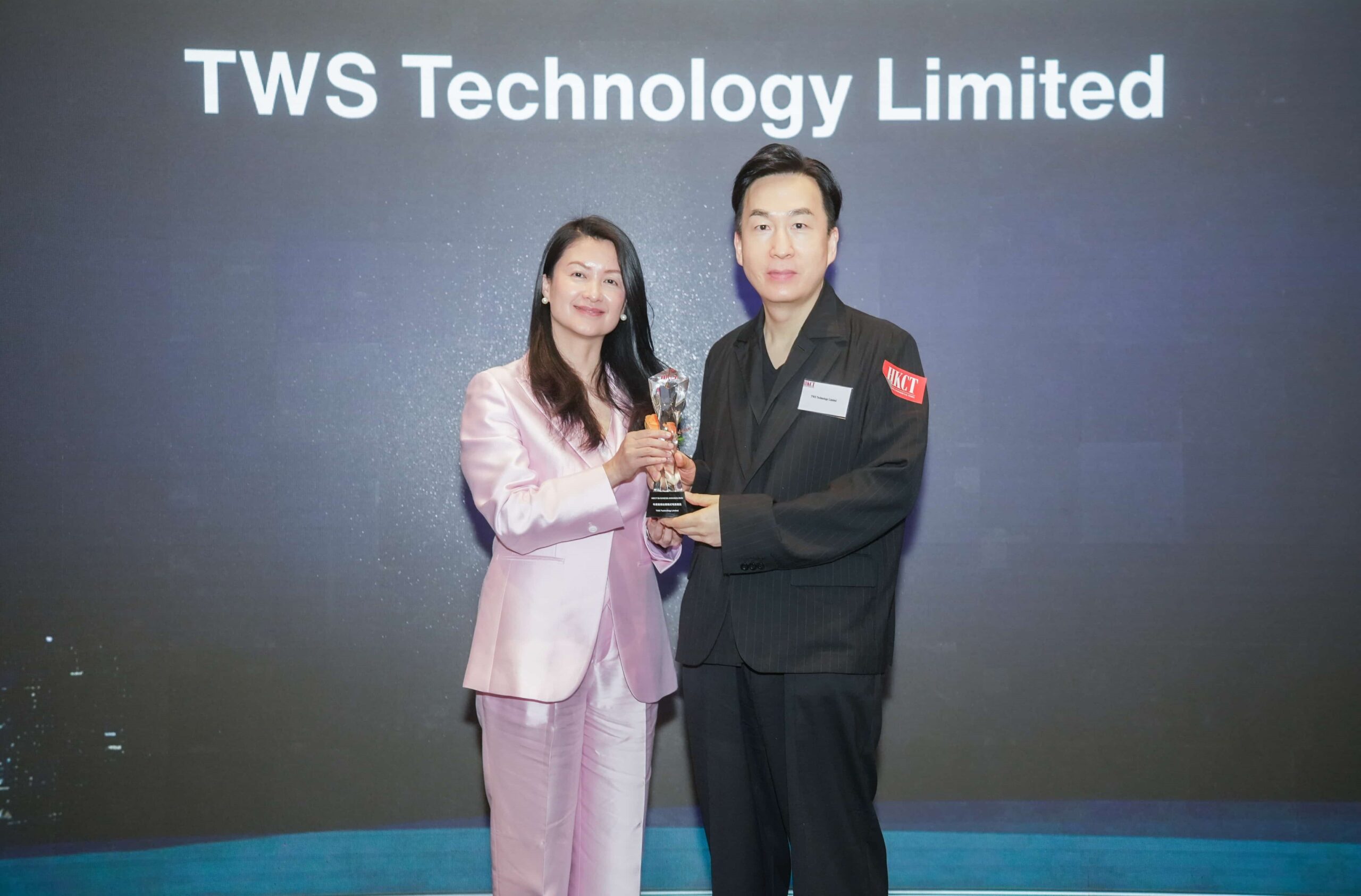 HKCT Business Award 3